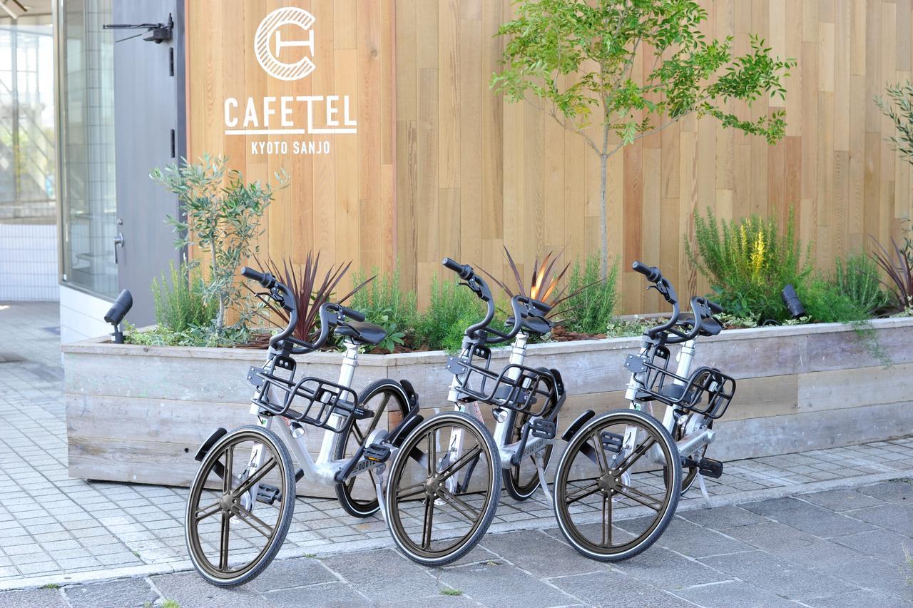 Cafetel Kyoto Sanjo For Ladies Экстерьер фото