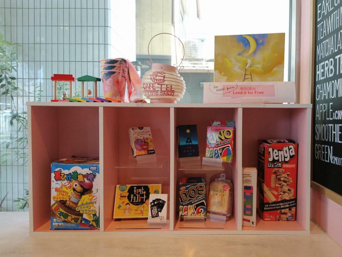 Cafetel Kyoto Sanjo For Ladies Экстерьер фото