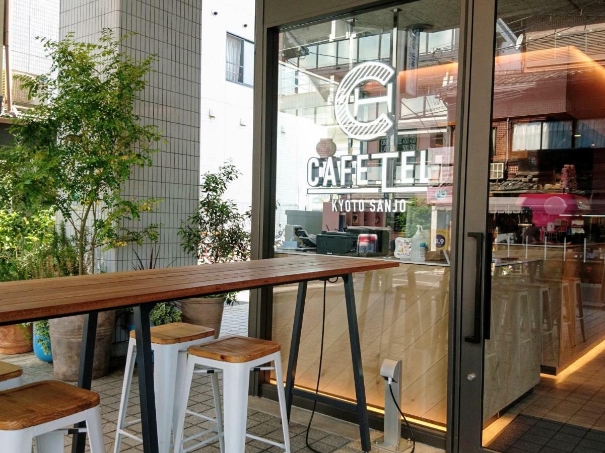 Cafetel Kyoto Sanjo For Ladies Экстерьер фото